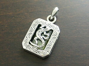 �ygood vibrations�z�y��/�g�J�Q�z Silver925/GCZ �y���_���g�g�b�v