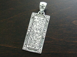 yoriental vibrationszy OcƉƖ/~/c~/ӂւҁz Silver925 o[Vu/y_ggbv