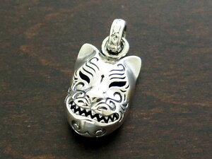 yoriental vibrationszyϖʁz Silver925 y_ggbv()