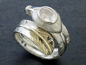 yoriental vibrationszyC[OtFU[/z Silver925/Brass/[YNH[c(7x5) t[TCY/O