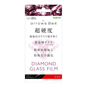 arrows Be4 KXtB _ChKX ϏՌ Ռz [ { KX ] ϋvR[g ɋ 10H A~mVP[g  IN-ARB4FA/DCG