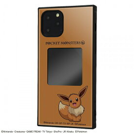 ポケットモンスター iPhone 11 Pro ハイブリッド ケース カバー ever スマホケースフレームキット イーブイ02 IQK-PP23K3TB/PK010