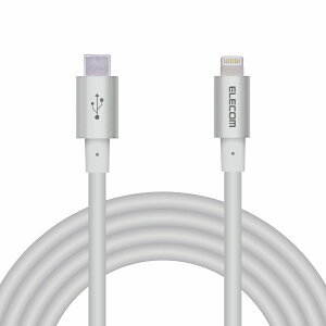 GR elecom USB C-LightningP[u ϋv 2.0m Vo[