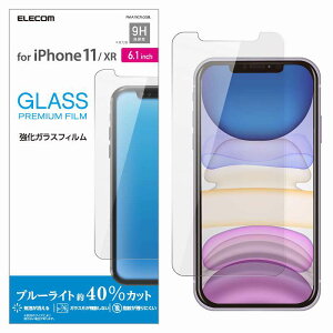 �G���R�� elecom iPhone11 iPhoneXR �K���X�t�B���� �d�x9H