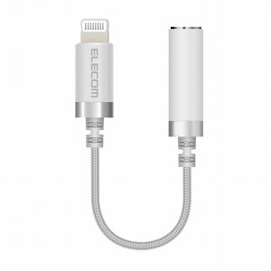GR elecom fɋ ϊA_v^ ϋv iPhone lightning Cz 0.1m iC bV MFiF zCg
