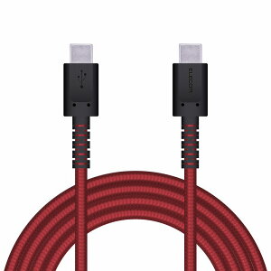 �G���R�� elecom USB�P�[�u�� 2m Type-C�I�X - �I�X �f���ɋ������ϋv PD�Ή� ���b�h