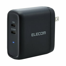エレコム elecom AC充電器 USBコンセント Type-Cポート02 合計68W 小型 軽量 ブラック