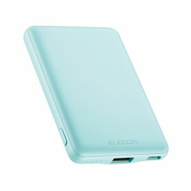 エレコム elecom モバイルバッテリー 5000mAh 12W 入力(Type-C01) 出力(Type-C01、USB-A01) PSE認証 おまかせ充電対応 コンパクト 薄型 軽量 ブルー