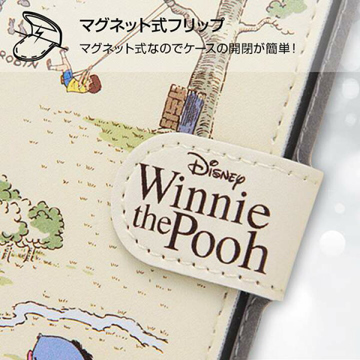 楽天市場 ディズニー Iphone Se 5s 5 手帳型 ケース カバー くまのプーさん23 Ij Dp5mlc Po023 Various Label 楽天市場店