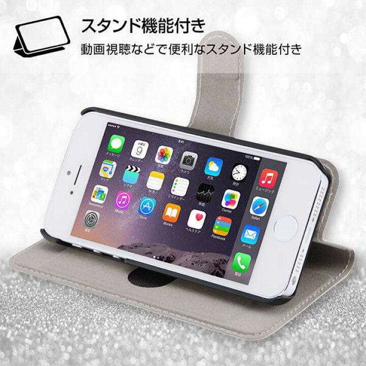 楽天市場 ディズニー Iphone Se 5s 5 手帳型 ケース カバー くまのプーさん24 Ij Dp5mlc Po024 Various Label 楽天市場店