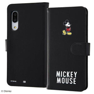 fBYj[ AQUOS sense3/AQUOS sense3 lite/AQUOS sense3 basic/Android One S7 蒠^ P[X Jo[ }Olbg ICJ[h[ 傫ߎ[ ~bL[}EX_025 IN-DAQSE3MLC2/MK025