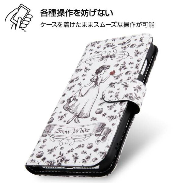 楽天市場 ディズニー Iphone Se 第2世代 第3世代 8 7 6s 6 手帳型 ケース カバー マグネット式 Icカード収納 大きめ収納 白雪姫 13 In Dp7s6mlc2 Sw013 Various Label 楽天市場店