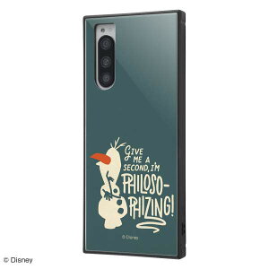 fBYj[ Xperia 5 nCubh P[X Jo[ KAKU ϏՌ Ռz [ Xgbv z[ t ʂ ] XNGA y 킢 IV wAiƐ̏2/Itx_01 IQ-DXP5K3TB/FR016