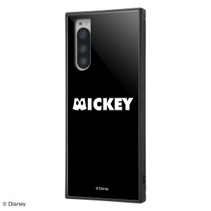 fBYj[ Xperia 5 nCubh P[X Jo[ KAKU ϏՌ Ռz [ Xgbv z[ t ʂ ] XNGA y 킢 IV w~bL[}EX/S collectionx IQ-DXP5K3TB/MK009