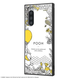 fBYj[ Xperia 5 nCubh P[X Jo[ KAKU ϏՌ Ռz [ Xgbv z[ t ʂ ] XNGA y 킢 IV w܂̃v[/{^jJx_01 IQ-DXP5K3TB/PO014