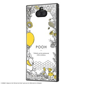 fBYj[ Xperia 8/Xperia 8 Lite nCubh P[X Jo[ KAKU ϏՌ Ռz [ Xgbv z[ t ʂ ] XNGA y 킢 IV w܂̃v[/{^jJx_01 IQ-DXP8K3T