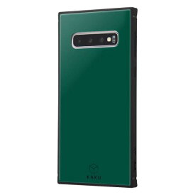 Galaxy S10 耐衝撃ガラスケース カバー KAKU 衝撃吸収 [ ストラップ ホール 付き 通し穴 ] スクエア 軽量 シルク ダークグリーン IQ-GS10K2B/DG