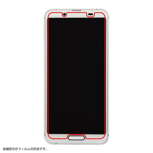 AQUOS sense3/AQUOS sense3 lite/AQUOS sense3 basic/Android One S7 KXtB _ChKX ϏՌ Ռz [ { KX ] ϋvR[g ʏ5{ ɋ 10H A~mVP[g 