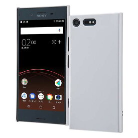 Xperia XZ Premium ハード ケース カバー マットコート シルバー RT-RXZPC4/SV