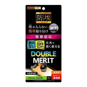iPhone12 Pro Max iPhone 12 Pro Max tB 10H KXR[g Ռz  iPhone12 Pro Max iPhone12ProMax ACtH12 v }bNX
