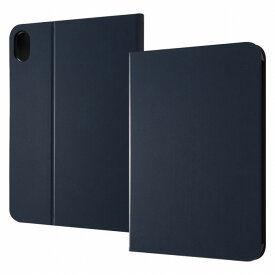 iPad mini 2021年モデル (第6世代)レザーケース スタンド機能付き/ダークネイビー
