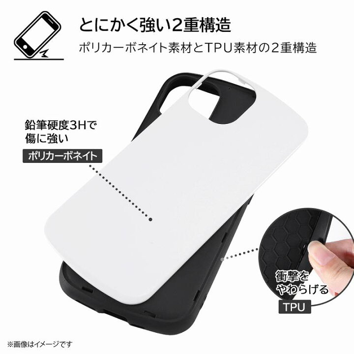 楽天市場 Iphone 14 13 ハリー ポッター 耐衝撃ケース Mia ホグワーツ魔法魔術学校 3 Various Label 楽天市場店