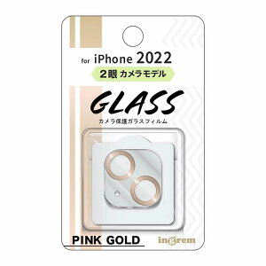 iPhone 14 / 14 Plus �K���X�t�B���� �J���� ���^���b�N 10H 2��J�������f��/�s���N�S�[���h