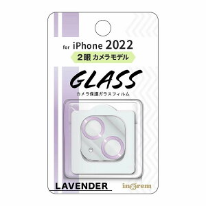 iPhone 14 / 14 Plus �K���X�t�B���� �J���� ���^���b�N 10H 2��J�������f��/���x���_�[