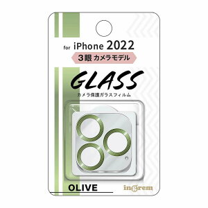 iPhone 14 Pro / 14 Pro Max �K���X�t�B���� �J���� ���^���b�N 10H 3��J�������f��/�I���[�u