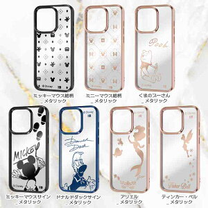 iPhone 14 Pro wfBYj[LN^[x/TPU\tgP[X META/AG_^bN