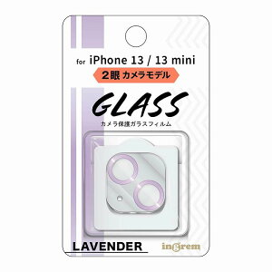 iPhone 13 mini / 13 �K���X�t�B���� �J���� ���^���b�N 10H 2��J�������f��/���x���_�[