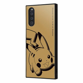 Xperia 10 III Lite / 10 III / 『ポケットモンスター』/耐衝撃ハイブリッドケース KAKU / ピカチュウ_サトシ