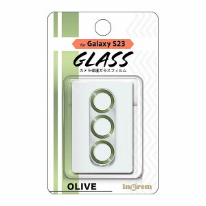 Galaxy S23 KXtB J ^bN 10H/I[u