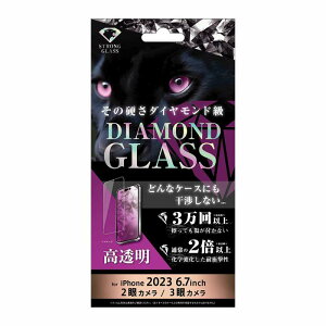 iPhone 15 Pro Max / 15 Plus _ChKXtB 10H A~mVP[g 