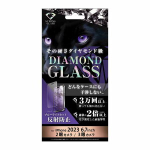 iPhone 15 Pro Max / 15 Plus _ChKXtB 10H A~mVP[g u[CgJbg ˖h~