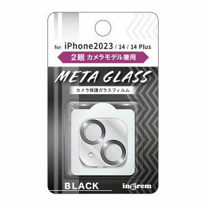 iPhone 15 Plus / 15/14/14 Plus KXtB J ^bN 10H 2Jf/ubN