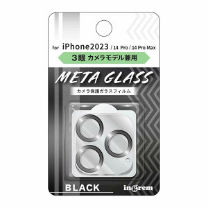 iPhone 15 Pro Max / 15 Pro/14 Pro/14 Pro Max KXtB J ^bN 10H 3Jf/ubN