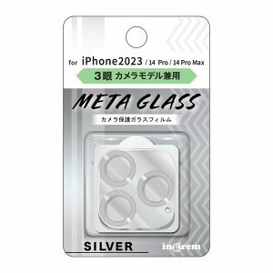 iPhone 15 Pro Max / 15 Pro/14 Pro/14 Pro Max �K���X�t�B���� �J���� ���^���b�N 10H 3��J�������f��/�V���o�[