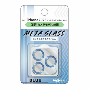 iPhone 15 Pro Max / 15 Pro/14 Pro/14 Pro Max KXtB J ^bN 10H 3Jf/u[