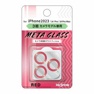 iPhone 15 Pro Max / 15 Pro/14 Pro/14 Pro Max KXtB J ^bN 10H 3Jf/bh