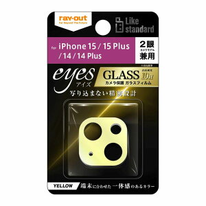 iPhone 15 Plus/iPhone 15/iPhone 14/iPhone 14 Plus Like standard KXtB J 10H eyes/sN/CG[
