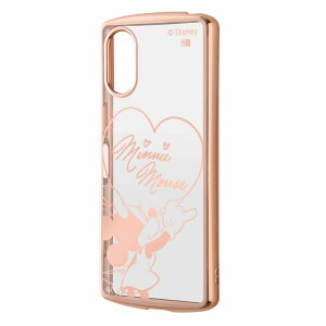 Xperia 5 V fBYj[/TPU\tgP[X METAMORU/~j[}EX_^bN/~j[}EXTC_^bN