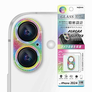 iPhone 16 / 16 Plus ガラスフィルム カメラ保護 割れにくい ハイブリッド 一体型 キラキラ オーロラ ラメ 硬度10H / オーロラ_ラメ