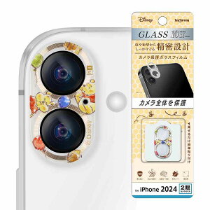 iPhone 16 / 16 Plus fBYj[ / KXtB Jی ̌^ NA dx10H / v[_2