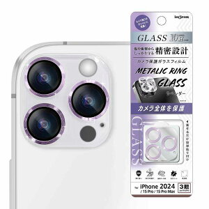 iPhone 16 Pro / 16 Pro Max / 15 Pro / 15 Pro Max KXtB Jی ̌^ ^bN dx10H / x_[