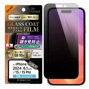 iPhone 16 / 15 / 15 Pro Like standard KXR[gtB `h~  Ռz ʕی dx10H wh~