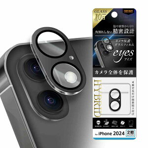 iPhone 16 / 16 Plus Like standard eyes KXtB Jی ̌^ dx10H