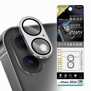 iPhone 16 / 16 Plus Like standard eyes KXtB Jی ̌^ dx10H