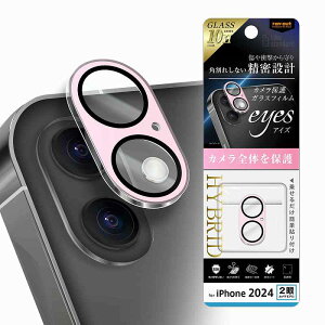 iPhone 16 / 16 Plus Like standard eyes KXtB Jی ɂ nCubh ̌^ }bgJ[ dx10H / CgsN