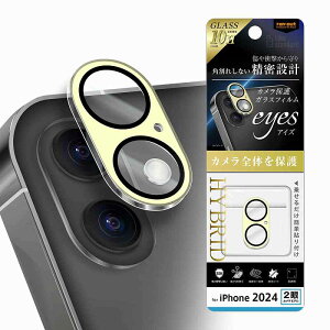 iPhone 16 / 16 Plus Like standard eyes KXtB Jی ɂ nCubh ̌^ }bgJ[ dx10H / CgCG[